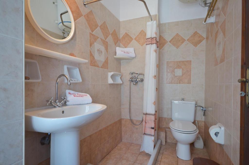 Venetiko Apartments Naxos City Pokój zdjęcie
